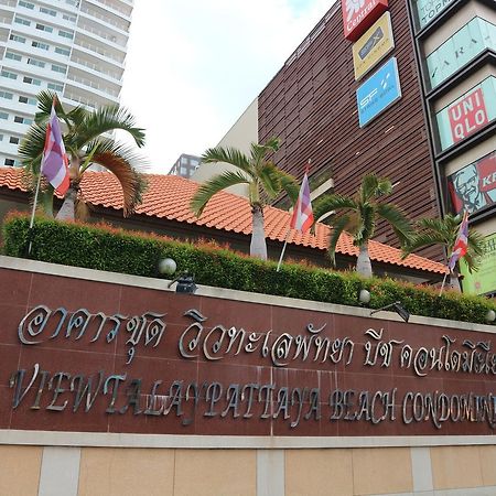 View Talay 6 Suite Apartments Паттайя Экстерьер фото